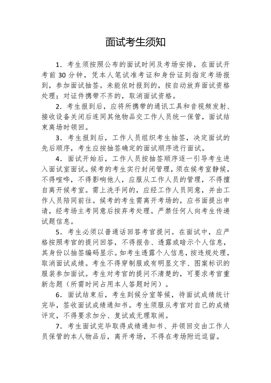 3_副本.jpg